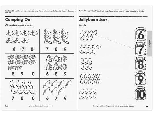 Preschool Ultimate Skill Builder Workbook - US 7008
