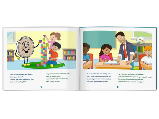 Ready, Set, Go to School with Punctual Pete - US 7809