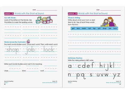 Spectrum® Spelling Workbook - Gr. 1 - US 9575